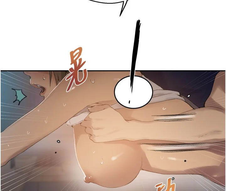 第279話