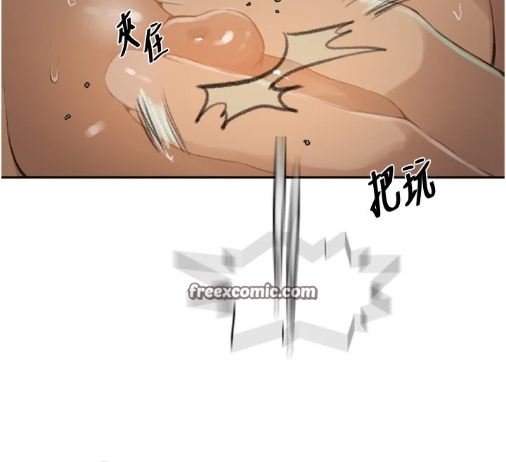 第279話