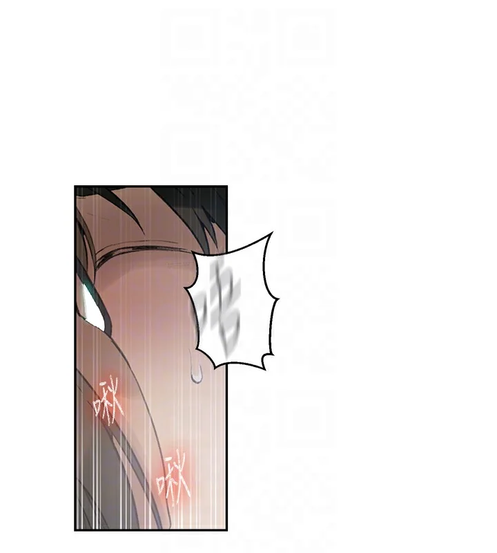 第279話