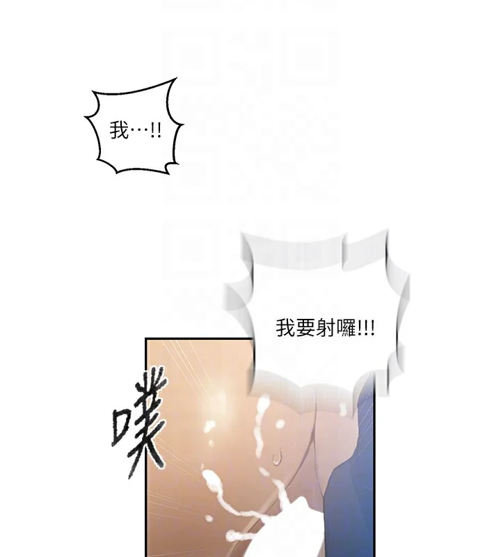 第279話
