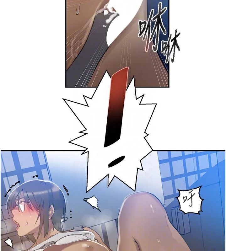 第279話