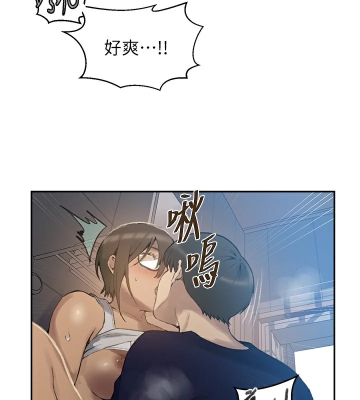 第279話