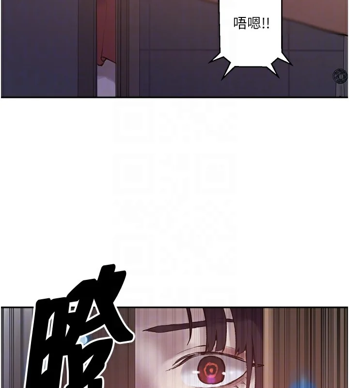 第279話