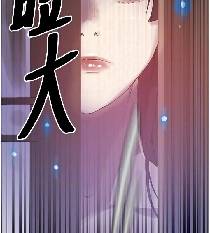 第279話