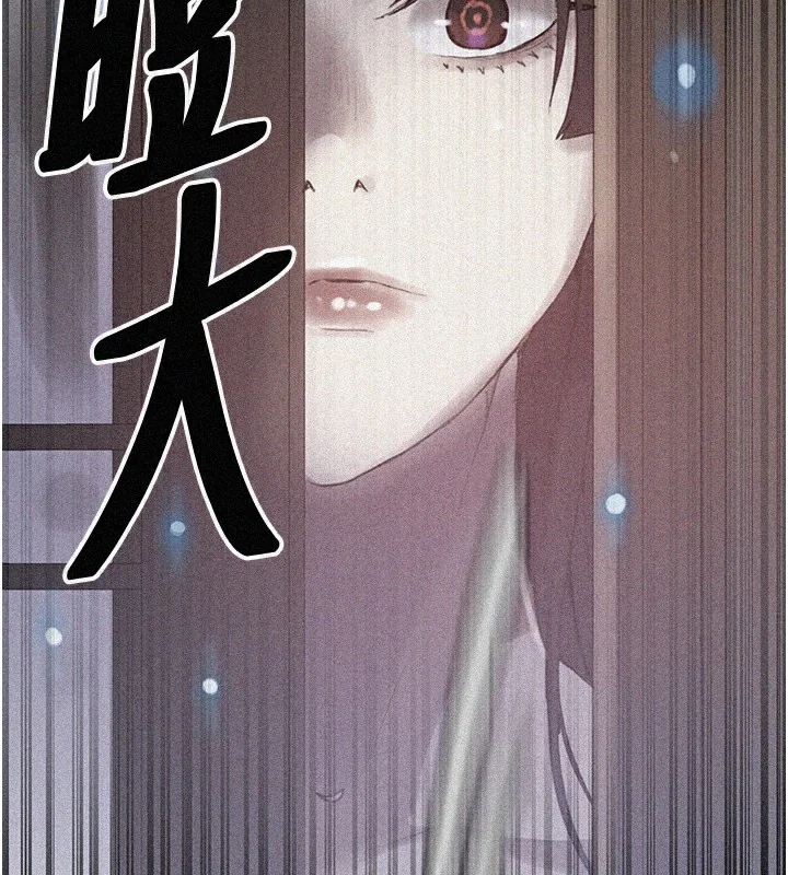 第280話
