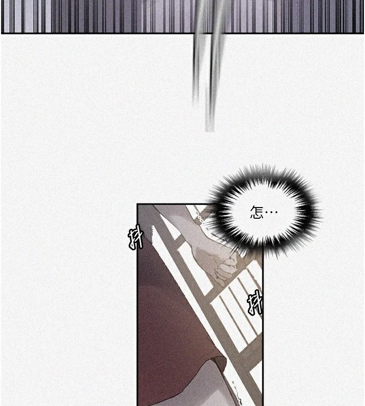 第280話