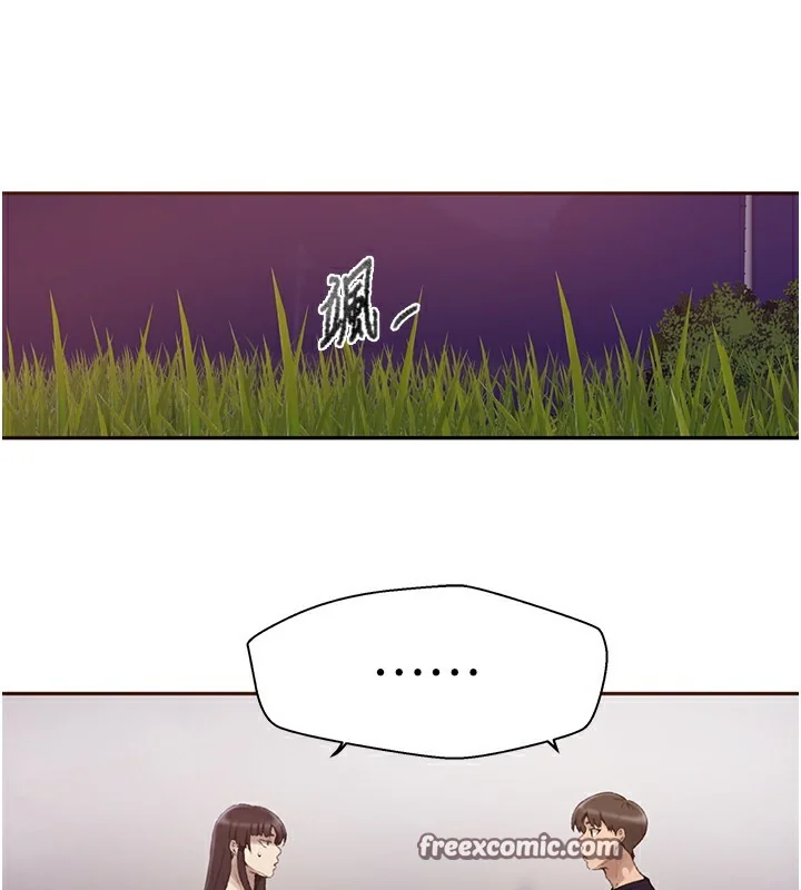 第280話