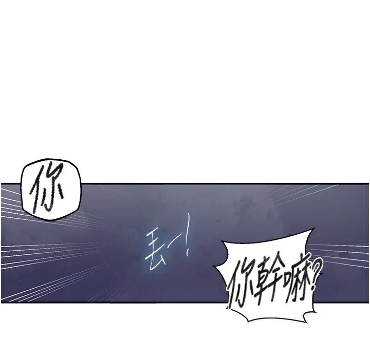 第280話