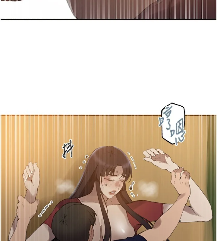 第280話