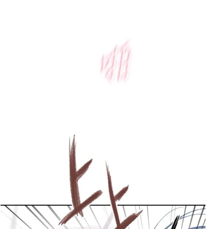 第281話