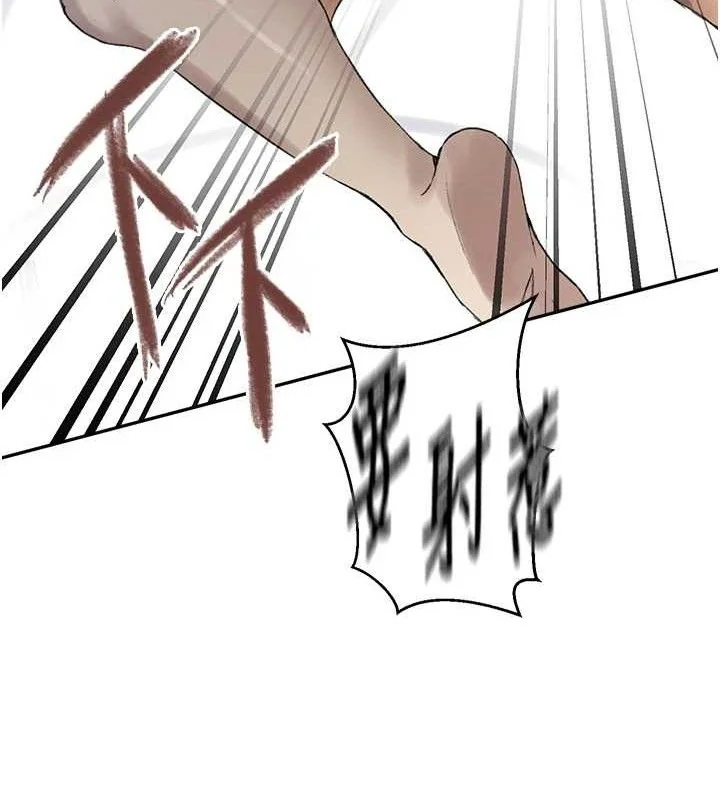 第281話