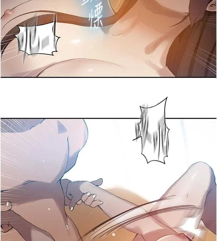 第281話