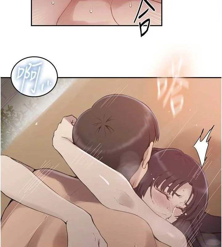 第281話