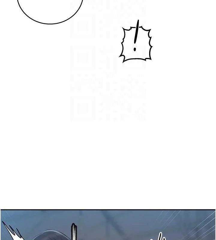 第281話