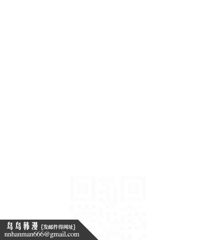 第281話