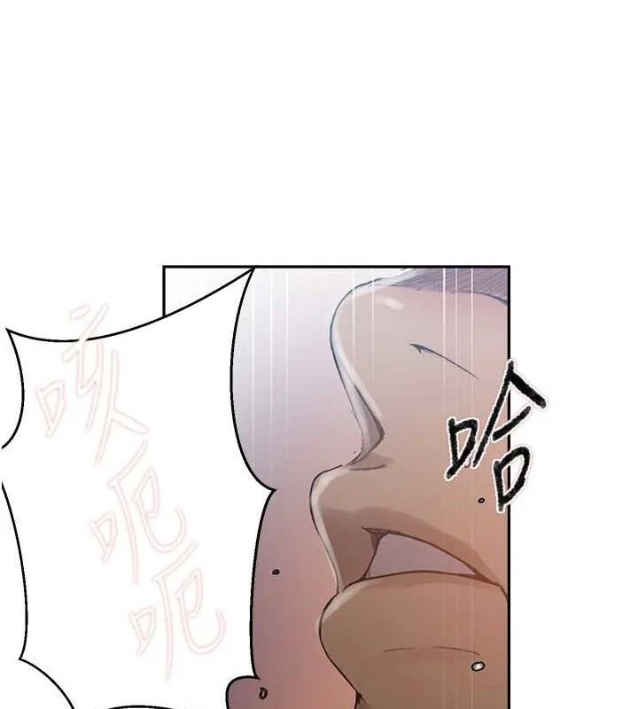 第281話