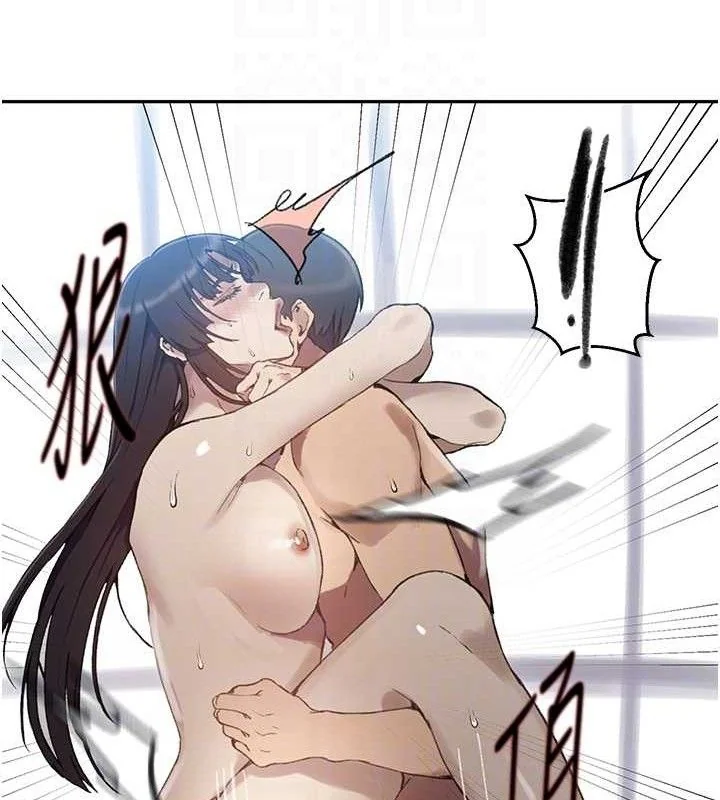 第281話