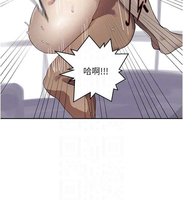 第281話