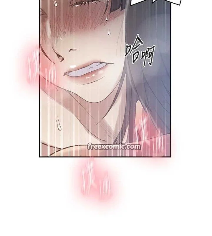 第281話