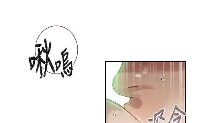第281話