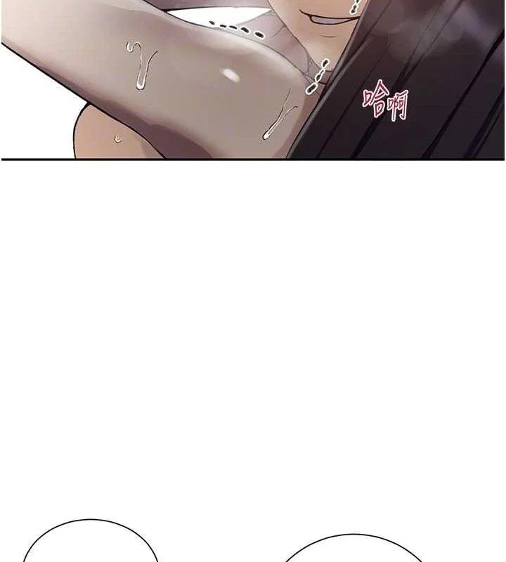 第281話
