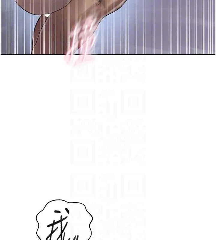 第281話