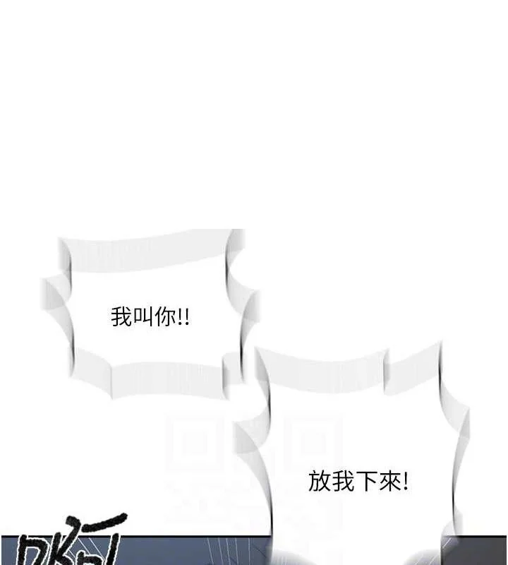 第282話