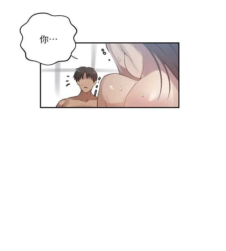 第282話