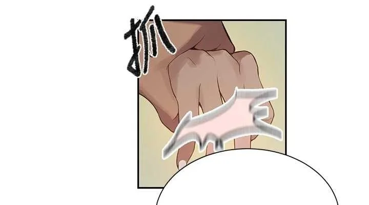 第282話