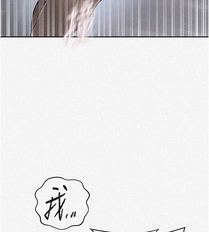 第282話