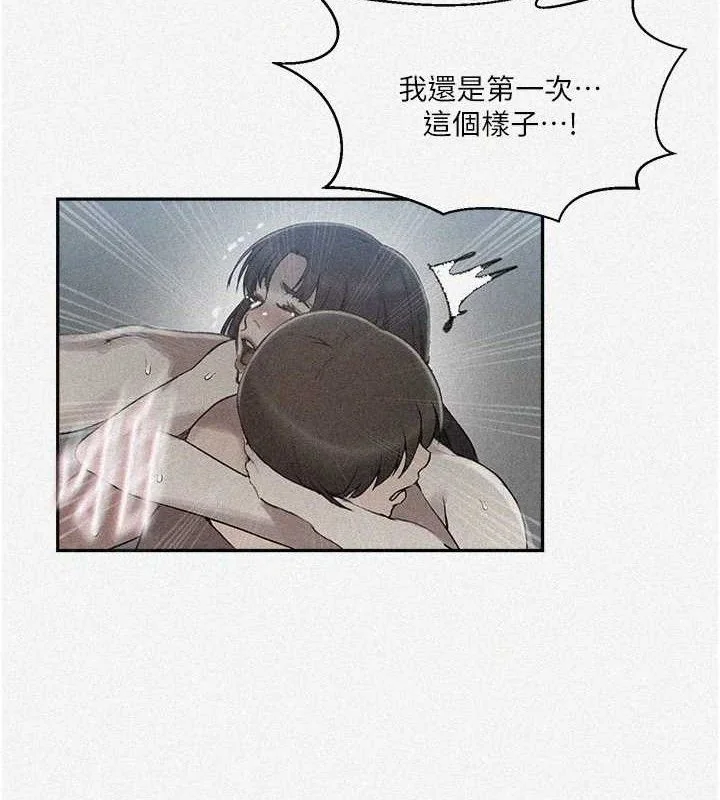 第282話