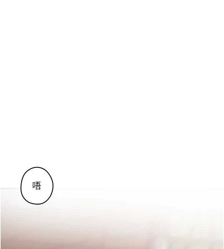 第282話