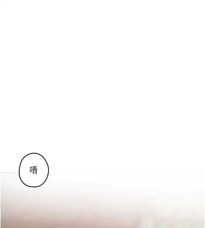 第282話