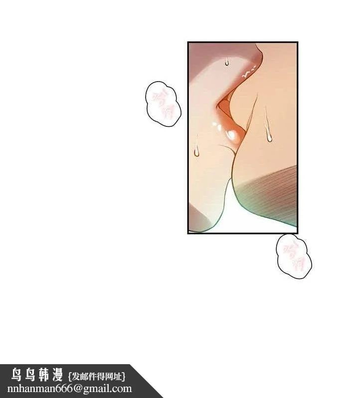 第282話