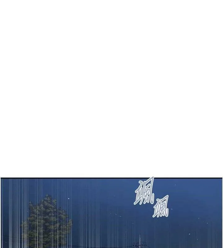 第282話