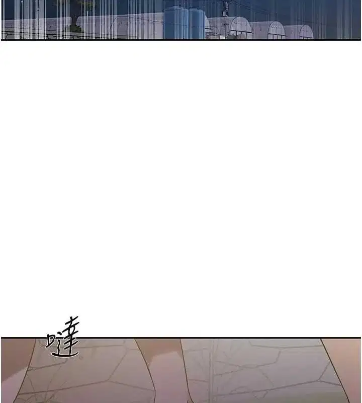 第282話