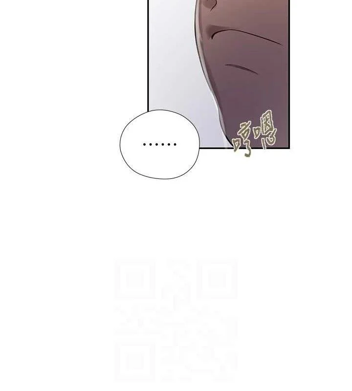 第282話