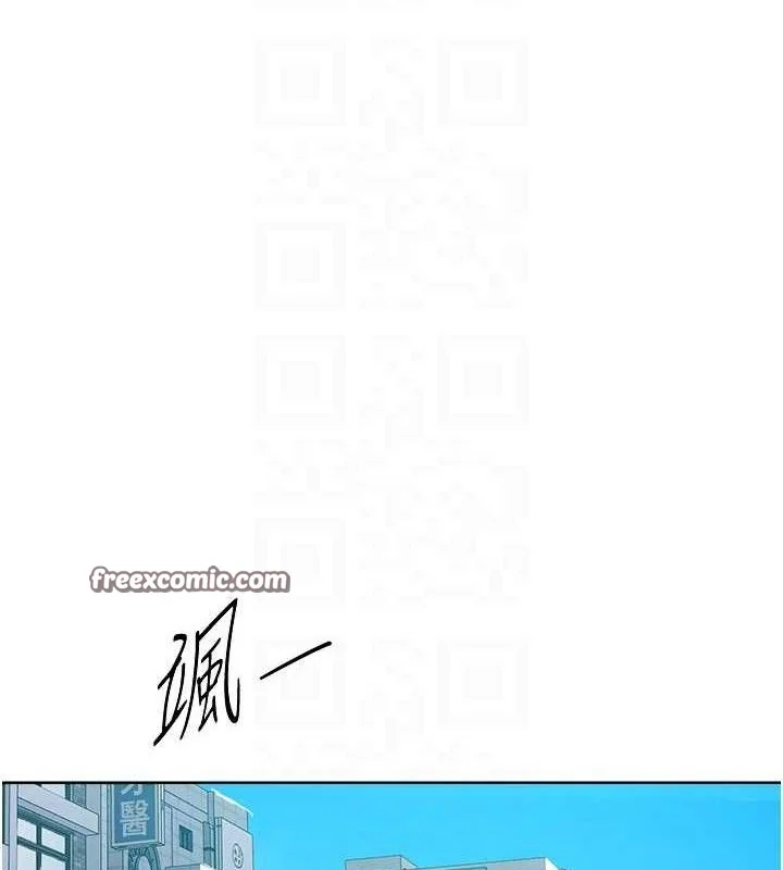 第282話