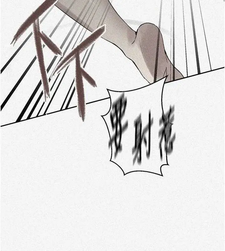 第282話