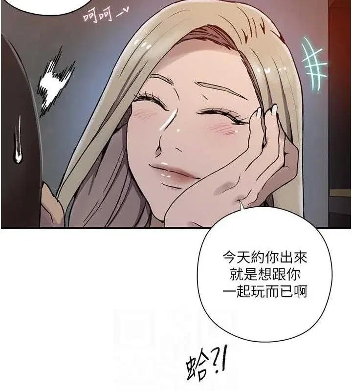 第282話
