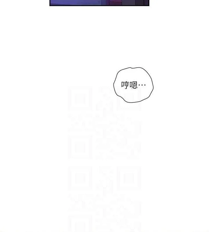 第282話