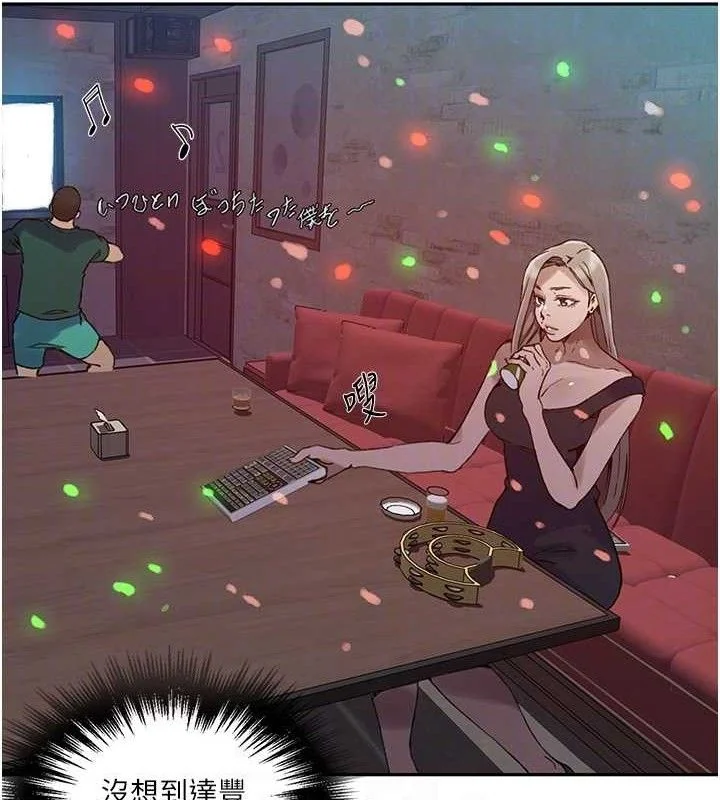 第282話