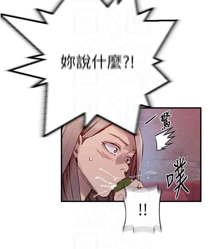 第282話