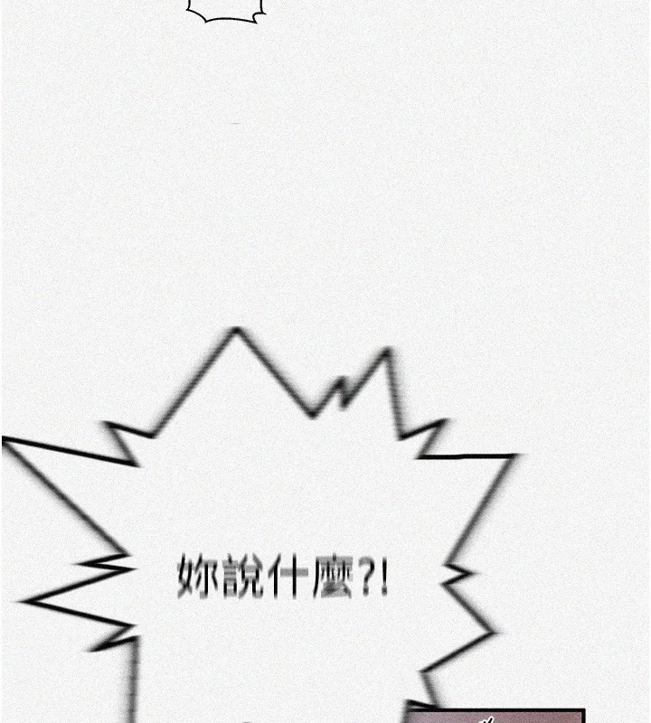 第283話