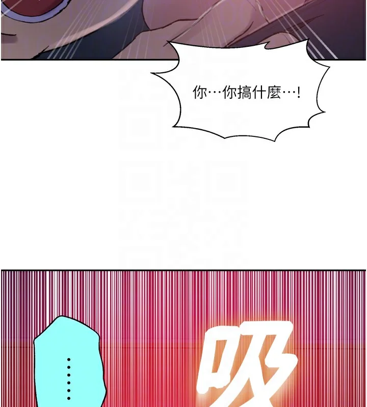 第283話