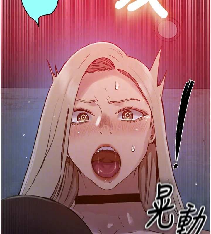第283話