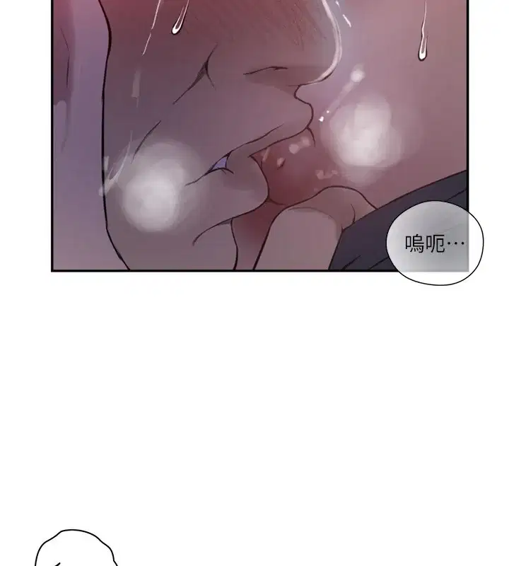 第283話