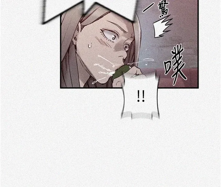 第283話