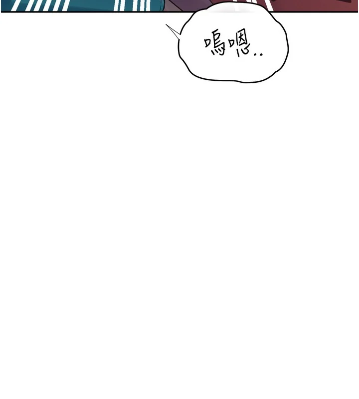 第283話