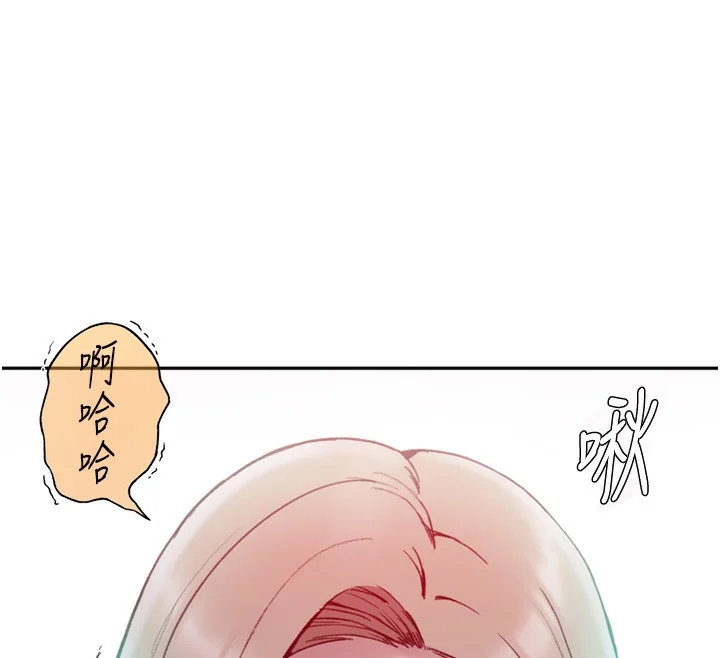 第283話